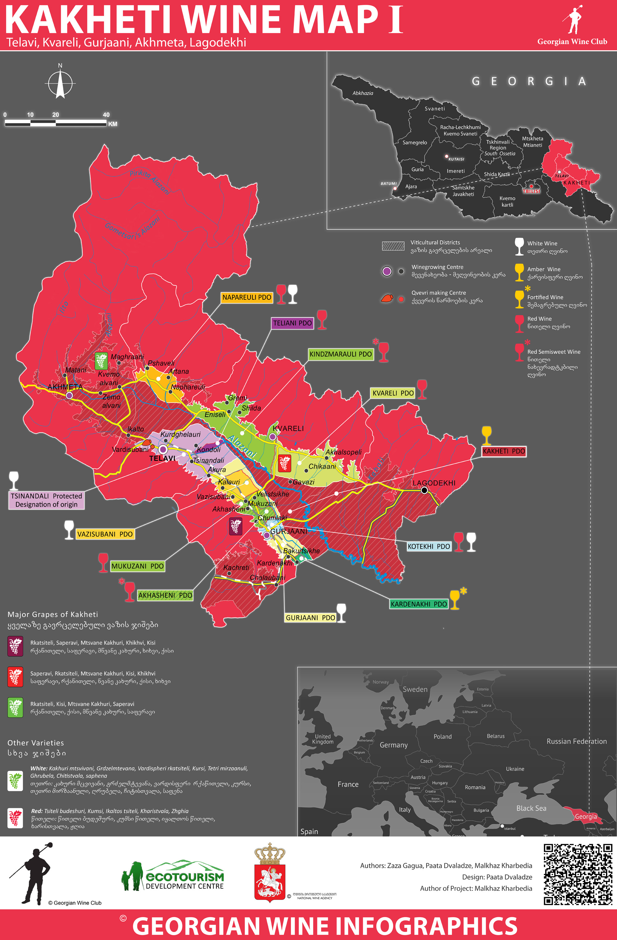 Georgian Wine Map